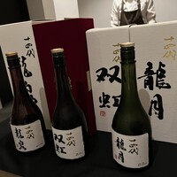 日本料理 TOBIUME - 