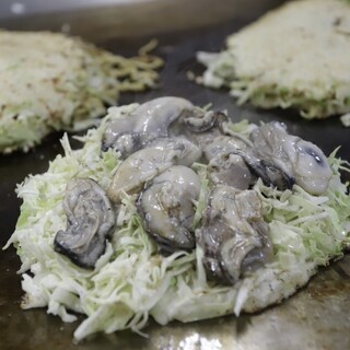 お好み焼オレンジハウス_0