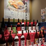 青森ねぶたワールド - 