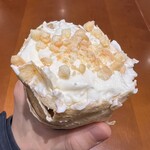 NATURAL CREPE マークイズみなとみらい店 - 