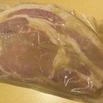 シェ・アンジュ - 