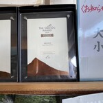 須崎食料品店 - 