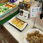 須崎食料品店 - 