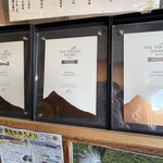 須崎食料品店 - 