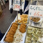 須崎食料品店 - 