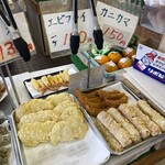 須崎食料品店 - 