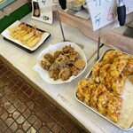 須崎食料品店 - 