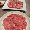 焼肉 桜咲