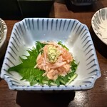 Isobee - 梅水晶@¥580(税抜)