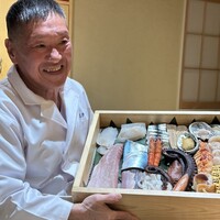 鮨 真汐 - 