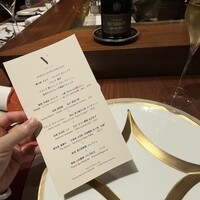 スガラボヴィー - 