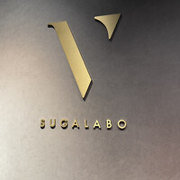 スガラボヴィー - 