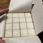 越乃雪本舗大和屋 - 