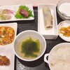 賛田飯店