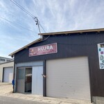 HUJRA HALAL FOOD & RESTAURANT - 外観