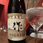 つまみ処 HITOTARASHI - 