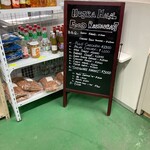 HUJRA HALAL FOOD & RESTAURANT - 店内メニュー