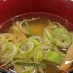 和食えちごや - 