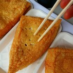 277440606 - 三角定義油揚げ税込150円