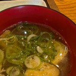 和食えちごや - 