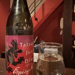 つまみ処 HITOTARASHI - 