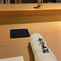 モリタ雲丹五郎 - 