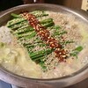 牛もつ鍋専門店 鍋秀 - もつ鍋(2人前みそ味)