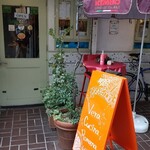 カサレッチョ - 