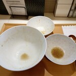 Sagamihara 欅 - ご馳走様でした