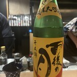 関内 よいまち - 