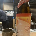 関内 よいまち - 