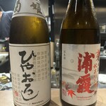 関内 よいまち - 