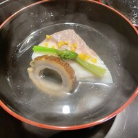 木山 - 