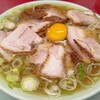 ナギチャンラーメン
