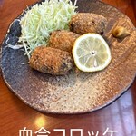 割烹 宗よし - 