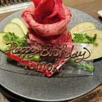 原宿焼肉 KINTAN - 