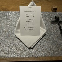 薪焼き flamma - 