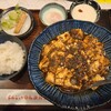 もんごい麻婆飯店