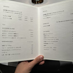 日本のイタリア料理店 sai - 