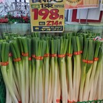 ヤオフジ - 料理写真:やはり目に留まってしまうのは秋田県産…((o(´∀｀)o))♬♬♬