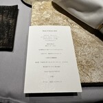 日本のイタリア料理店 sai - 