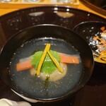 金乃竹 塔ノ澤 - 