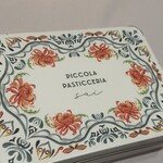 日本のイタリア料理店 sai - 