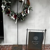 日本のイタリア料理店 sai - 