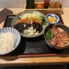 きしめん亭 エスカ店