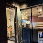 らーめんチキン野郎 - 