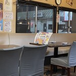 焼きもの家 慶 - 