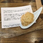 麦わら丘の朝市 - 