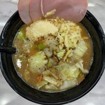 蒙古タンメン中本 - 