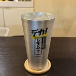 ルッカ - メガレモンサワー